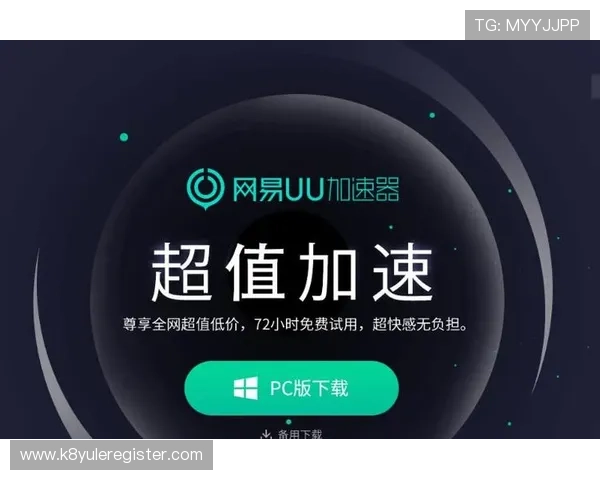 K8凯发真人版会员注册流程优化，提升注册速度与成功率的实用建议