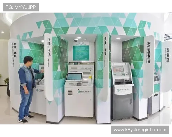 凯发娱乐手机登录界面优化,提升用户体验让登录更加便捷顺畅