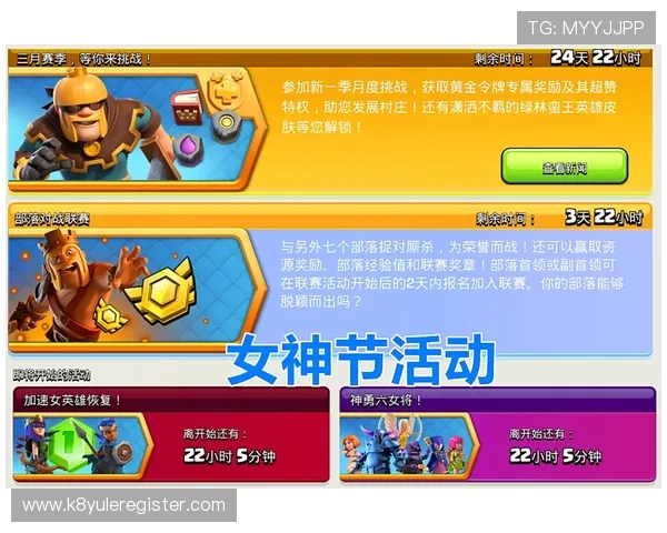 凯发骰宝高额奖金活动不断开启助你轻松赢取丰厚奖励