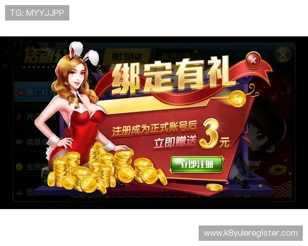 在凯发客户端免费下载安装官网获取官方正版游戏，保障安全稳定体验